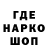 АМФЕТАМИН VHQ Luka Mamukelashvili