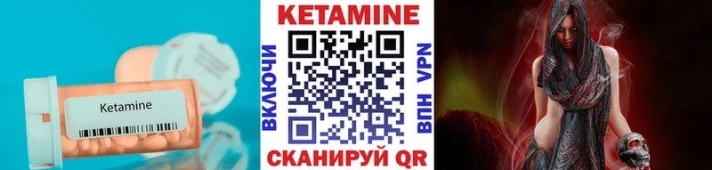 сайты даркнета официальный сайт  Сердобск  OMG   КЕТАМИН VHQ  магазин   
