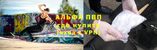 мдпв Беломорск