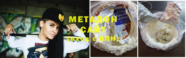 мефедрон мука Ростов