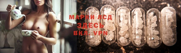 мдпв Беломорск