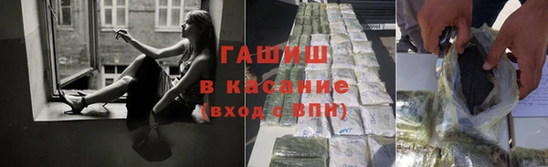мдпв Беломорск