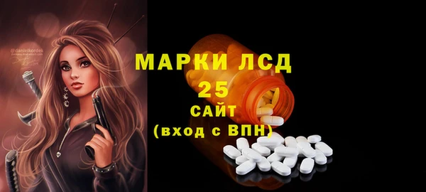 мдпв Беломорск