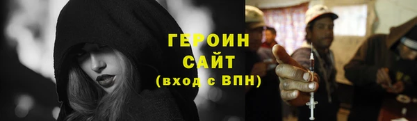 мдпв Беломорск