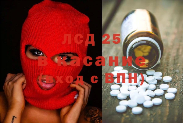 мдпв Беломорск
