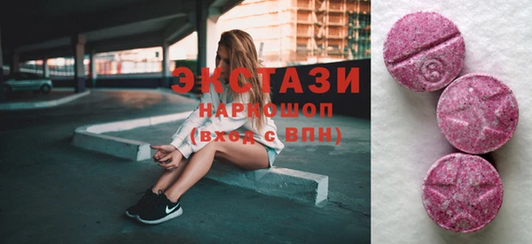 шишки Россошь