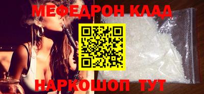 дурь Старая Купавна