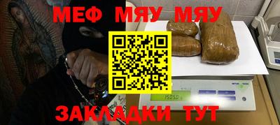 дурь Старая Купавна