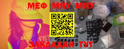 дурь Старая Купавна