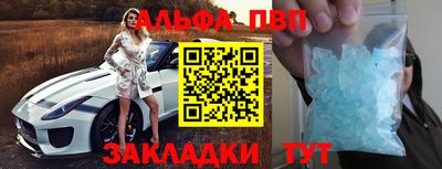 дурь Старая Купавна