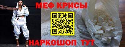 МДМА Среднеуральск