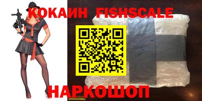 МДМА Среднеуральск