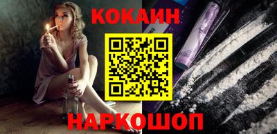 дурь Старая Купавна
