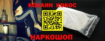 дурь Старая Купавна