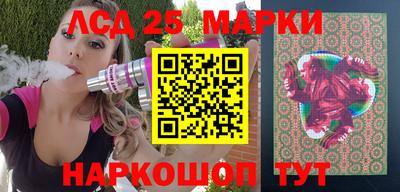 МДМА Среднеуральск