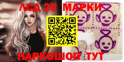 МДМА Среднеуральск
