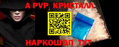 дурь Старая Купавна