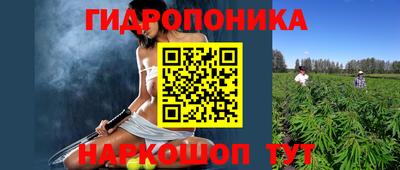 дурь Старая Купавна