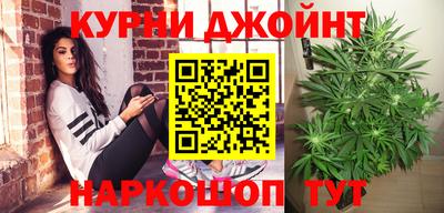 МДМА Среднеуральск