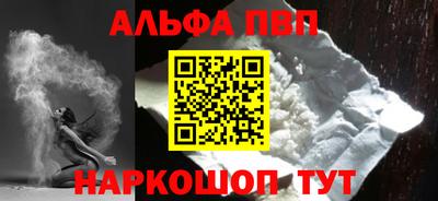 дурь Старая Купавна