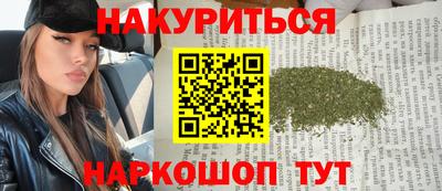 МДМА Среднеуральск
