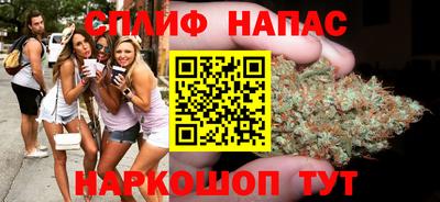 дурь Старая Купавна