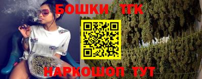 винт Ставрополь