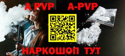 МДМА Среднеуральск