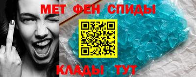 МДМА Среднеуральск