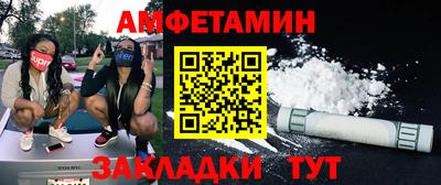 МДМА Среднеуральск