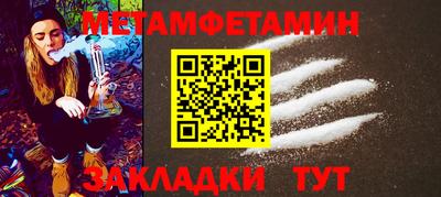 МДМА Среднеуральск