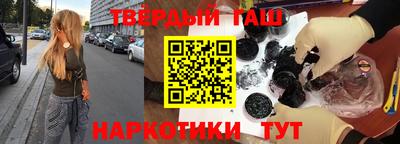 МДМА Среднеуральск