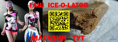 дурь Старая Купавна