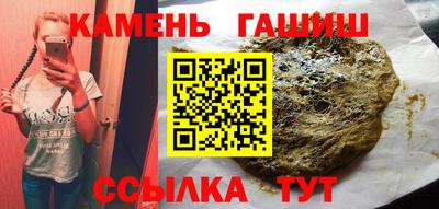МДМА Среднеуральск