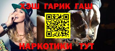 дурь Старая Купавна
