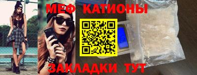 дурь Старая Купавна