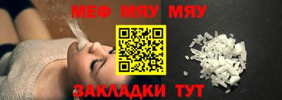 МДМА Среднеуральск
