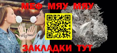 МДМА Среднеуральск