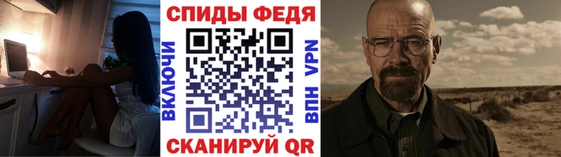 цена наркотик Сердобск МЕТАМФЕТАМИН винт