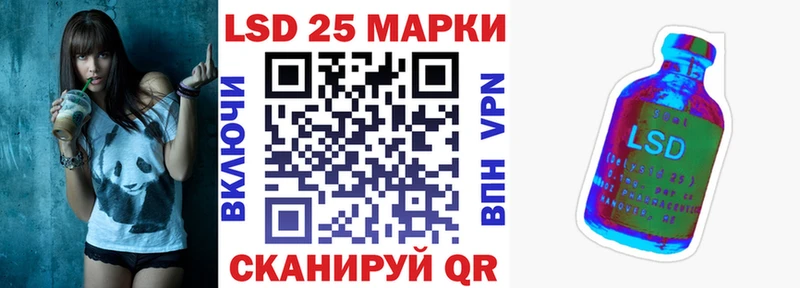 гидра ссылки  дарнет шоп  Сердобск  Наркотические марки 1,5мг 