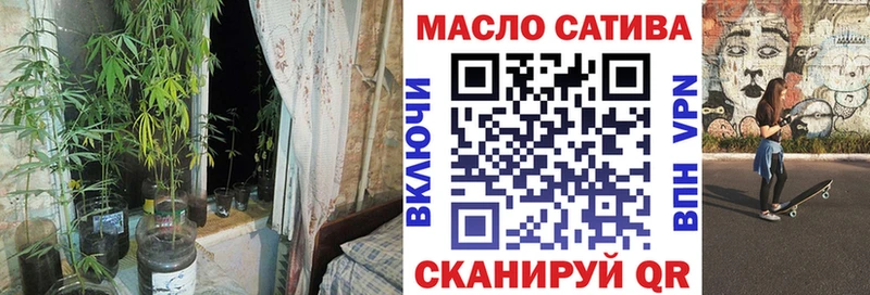 наркотики  Сердобск  ТГК концентрат 