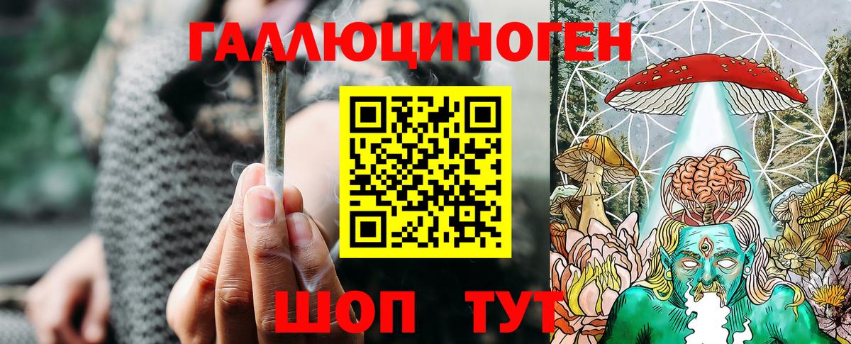 Псилоцибиновые грибы прущие грибы  Псилоцибиновые грибы Psilocybe  Вход с VPN  Сердобск 