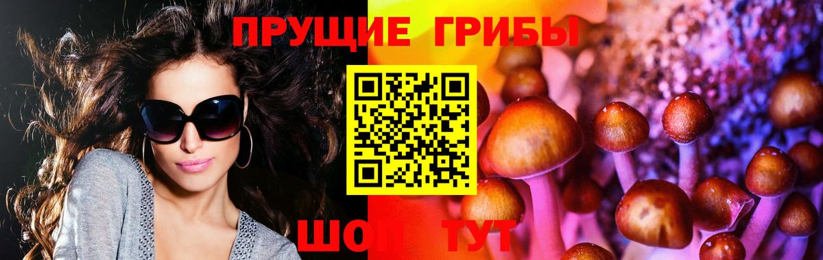 ГАШИШ  Кокаин  Бошки Шишки  Сердобск  Вход с VPN  МЕФ  